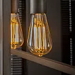 Filament LED žiarovka 84-50 Amber glass