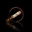 Filament LED žiarovka 84-69 Ø15cm Amber glass