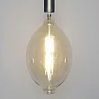 Filament LED žiarovka 84-81 Ø18cm Amber glass oval